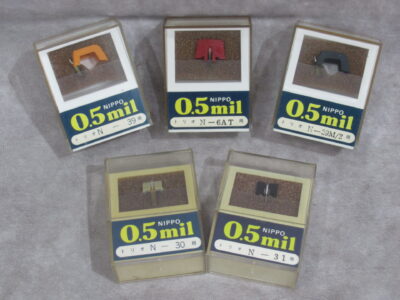 レコード針（複数）を買取りました！