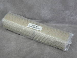 SP-105 鉛板/鉛シートを買取りました！